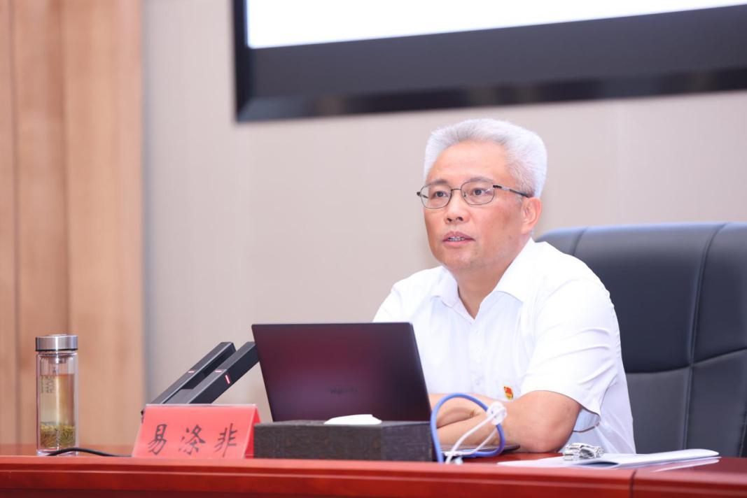 2022年全省互联网行业暨新业态企业党组织书记示范培训班在汉开班