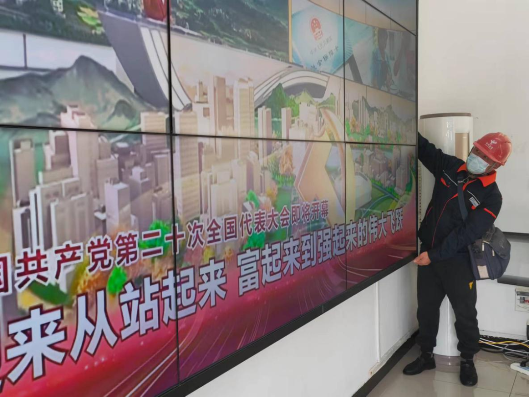 Pg电子游戏：二十大时光丨湖北恩施：“数字乡村云平台”为边远山村传递党的声音(图1)
